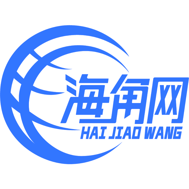 天真的纸鹤